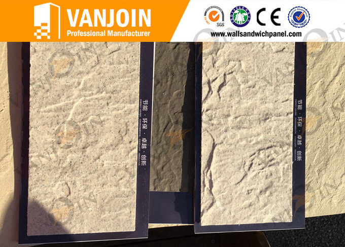 Acid - Resistant Clay Wall Tile Breathable , Composite Roof Panels Environmental Insulated