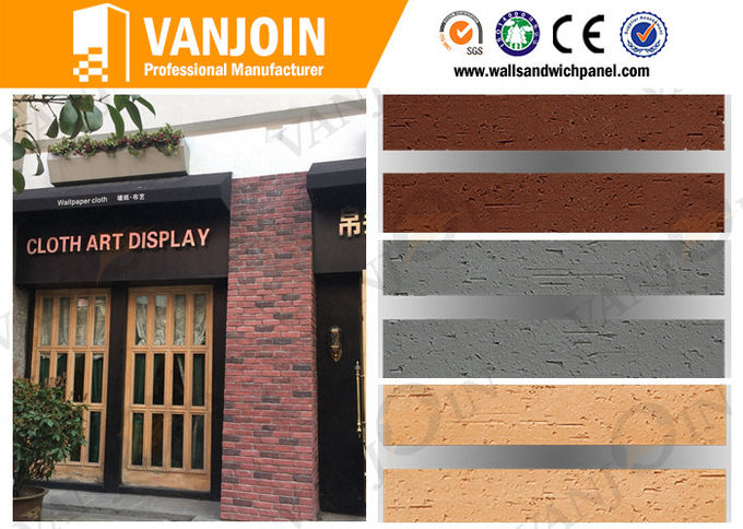 Shedding Proof Flexible Wall Tiles Split Brick Outdoor wall decoration tiles