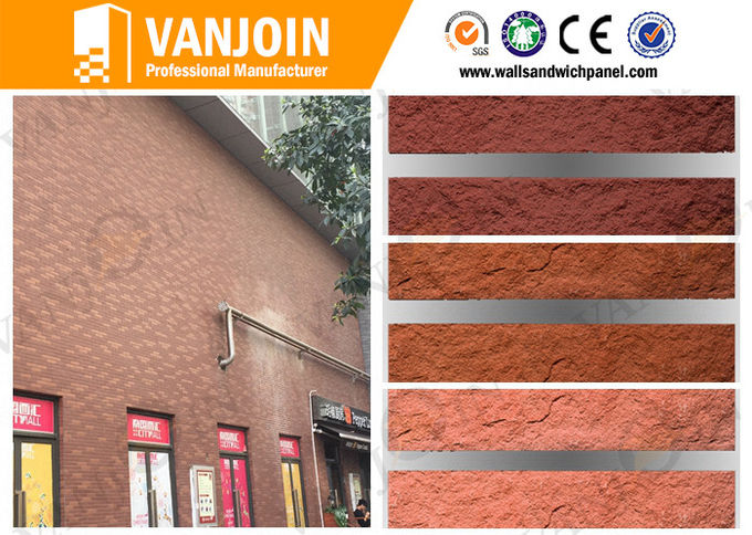 Flexible Decorative Wall Panels / Split Face Block For Office Building