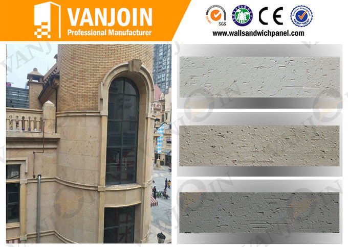 Concrete Grey External Split Brick Wall Tile / Ecological Breathable Tiles