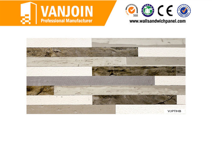 Archaize Design Natural Stone Look Exterior Wall Tiles Clay Modern Travertine Wall Tile