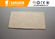 Flexible Fireplace Decorative Ceramic Wall Tile 2.5 Thickness Irregular Panel supplier