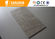 Insulated light weight flexible decorative crocodile skin wall tile ceramic supplier