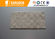 Fire Rated Environmental Protection Decorative Flexible Wall Tiles The Rinsing Rock supplier