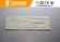 Exterior Wall Cladding Decorative Stone Tiles Impact Resistant supplier
