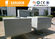 Stainless Steel Electric Control Eps Sandwich Panel Machine Anti Corrosion supplier