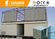 Building Lightweight EPS Pracast Concrete Wall Panels Damp proof supplier