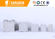 Eco Friendly Insulated Sandwich Panel For European Style Villa Home supplier