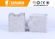 Invention Patent EPS Concrete Sandwich Panel Light Weight Fireproof Wall Board supplier