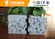 Heat Resistant Eps Cement Composite Panel Board Green Construction Material supplier