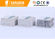 Earthquake Proof EPS Cement Sandwich Panel , Ceramicite Cement Sandwich Panel supplier