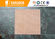 CE ISO Approved Soft Ceramic Tile Invention Patent Flexible Leather Wall Tiles supplier