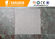 Waterproof Decorative Stone Tiles Level A Fireproof , 600*300/ 600*600MM supplier