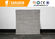 Flexible Decorative Wall Panels / Split Face Block For Office Building supplier