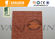 Low Carbon Anti Seismic Soft Ceramic Tiles With Clay Material , Stone Facing supplier