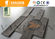 Light  Weight Rustic Style Flexible Ceramic Tiles , Flexible Split Brick supplier