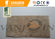 Anti - crack Soft Flexible Ceramic Tile For Villa Prefabricated House Wall supplier