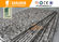 Polystyrene Acid Resistance Interior And Exterior Wall Decorative Stone Tiles Clay supplier