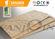 Lightweight Flexible Ceramic Tile High Safety Soft Wall Tiles supplier