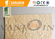 Lightweight Flexible Ceramic Tile High Safety Soft Wall Tiles supplier