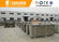 heat insulation sandwich wall panel , precast eps wall panels composite supplier