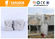 Sound Heat Insulation Precast Concrete Wall Panels / Sandwich Board supplier