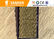 Temperature Control Flexible Decorative Wall Panel Indoor Stone Fireproof Wall Tiles supplier