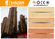 High Safety Shedding Proof Flexible Ceramic Tile , Exterior Ceramic Wall Tiles supplier