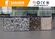 Exterior Flexible Wall Ceramic Tile For High Buildings 300x600mm 600x1200mm supplier