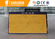 Non - Slip Heat Insulation Flexible Soft Outdoor Ceramic Wall Tiles , ISO14001 supplier