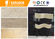 Artifical stone lightweight soft ceramic tile anti crack interior 3mm thickness supplier