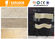 Lightweight Decorative Stone Tiles , Crack Free Hospital / Hotel Outdoor Wall Tiles supplier