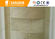 Fire Retardant Lightweight Ceramic Tiles for Outdoor Wall Decoration supplier