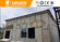 100mm Foam Precast Concrete Exterior Wall Panels For Prefab House supplier