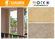 White Soft Ceramic Tile / Slate Style soft wall tiles Green building material supplier