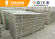 Lightweight Insulated Precast Concrete Panels , House Build Interior Wall Panels supplier