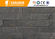 Flexible Antiskid MCM Slate Decorative Wall Tile 2.5mm Thickness supplier