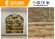 600x600mm Flexible Clay Wall Tile , Soft Ceramic Tile Flooring Lightweight supplier