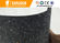 Durable Flexible wall brick tile , MCM Outdoor wall decoration tiles supplier