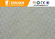 Vanjoin Flexible Self-Cleaning Soft Tile For Outdoor / Indoor Wall supplier
