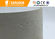 Waterproof Anti fired soft ceramic tile , Slate Stone Tile 600*1200 supplier