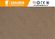 Fall Prevention Environment Friendly Flexible Wall Tiles For Prefab Aparment supplier