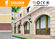 6mm - 10mm Flexible Clay Wall Tile , Fireproof Exterior Decoration Material supplier