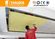 High Safety Composite Insulated Panels 1200*600MM , waterproof wall panels Custom Color supplier