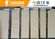 Fireproof Flexible Ceramic Tile For Prefab House / Villa Home , Precast Wall Panels supplier