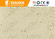 Fireproof Decorative Insulated Precast Concrete Panels , Lightweight Flexible Wall Tiles 2.5mm supplier