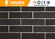Breathability Durability Black Wall Tiles / Exterior Wall Decorative Clay Split Brick Tile supplier