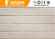 Popular Outside Flexible Brick Clay Wall Tiles Design Easy Installing Material supplier