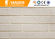 Popular Outside Flexible Brick Clay Wall Tiles Design Easy Installing Material supplier
