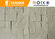580X280mm Exterior Extruded Clay Wall Tiles Reclaimed Thin Brick Flexible Cladding Tile supplier
